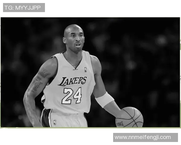 科比·布莱恩特传奇人生:从洛杉矶到全球舞台的篮球帝国与精神传承 科比·布莱恩特传奇人生:从洛杉矶到全球舞台的篮球帝国与精神传承