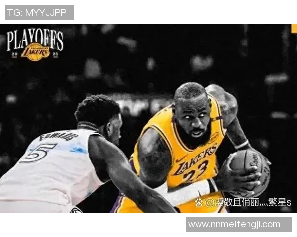 2007年NBA季后赛火箭对湖人经典对决全场录像回顾与精彩瞬间分析