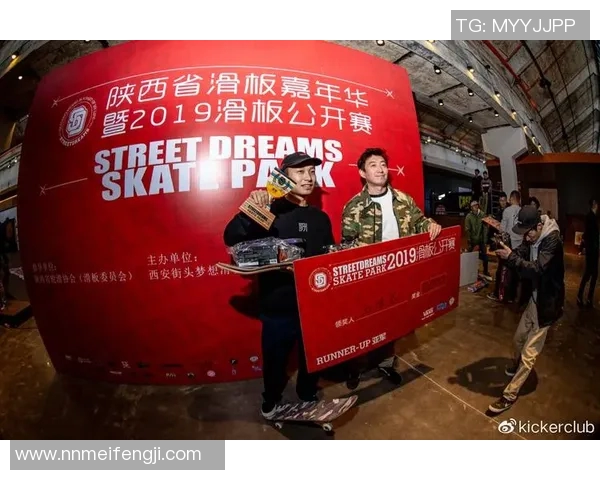 西安滑板队的意识变革与滑板文化的崛起探讨 西安滑板队的意识变革与滑板文化的崛起探讨