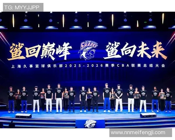 上海篮球队以88分稳居大师赛积分榜首位争夺季后赛资格在即